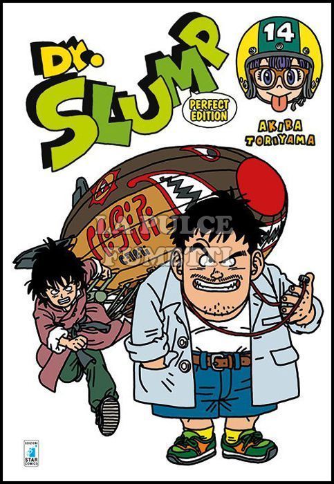 DR. SLUMP PERFECT EDITION #    14